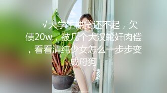 OF韩国情侣网红「wbcouple」肉欲满满的3P