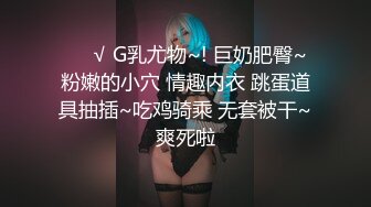 娜美妖姬 這就是肥美多汁嗎 好鮮 好粉嫩 好想試一下是個什么感覺