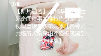 九月最新流出 黑马甲小伙潜入网吧女厕高清偷拍两个妹子尿尿出来不断对着妹子看