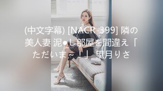 气质新人女神【一粒小又丸】洗澡大秀，掰穴，颜值超美