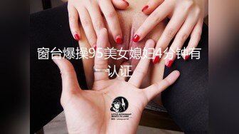 91深入女人心1月最新露脸才是王道野战篇-吃过晚饭挑逗高颜值小女友到附近公园散步啪啪直播,高清完整版!