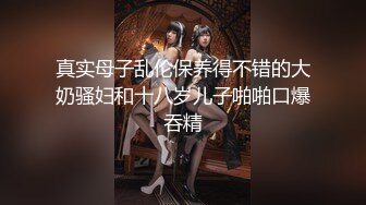 178_老婆的休息不可能放过