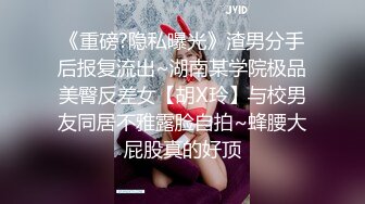 2/9最新 大肥逼用黄瓜插到红肿淫水横流这是作死的节奏VIP1196