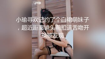 STP24564 【泪痣网红美女表演骚逼吃香蕉】双指猛扣大量喷水，娇喘呻吟淫荡的很，假屌深喉一脸享受，极品美腿更是诱人