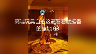 ⚫️⚫️双欲女再度梦幻合体【CCR巨洋屌来调教发情母狗Tiny 涼子，真Q实弹性爱3P剧情片】双重巨乳超强视觉盛宴