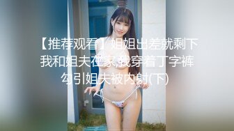 04.骗女儿给她换个新手机有了实质进展，感受19年前亲自创造出来的身体