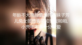 国产CD系列凯西绝美双伪娘啪啪 多体位做爱互相射在对方的黑丝美腿