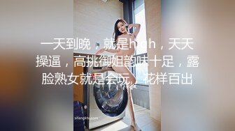  女神最爱吃大棒棒，无一列外眼镜骚表妹吃得更是如痴如醉，内射灌满樱桃嘴嘴吃饱饱心花怒放