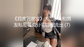 麻豆MD0028[阿姨]国产AV剧情性感御姐范眼镜阿姨勾引外甥乱伦激情燃烧1080P高清版-杜冰若