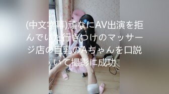 盖着被子干女友