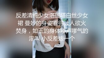 还在上大学的处男被姐姐和闺蜜调教