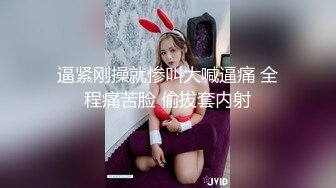 约了个性感高颜值妹子，跪着口交近距离掰穴上位骑乘猛操1