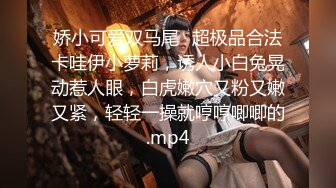 蜜桃影像傳媒 PMC218 叫雞叫到女上司把女上司當母狗操 艾瑪