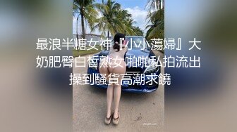 别人的老婆玩起来就是爽啪啪用力插入揉捏挡不住销魂性奋啊 极品人妻风情小嘴给力舔吸起伏射进去了1080P高清