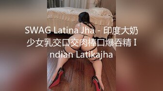 11/6最新 旅店老板娘仙儿媛穿著旗袍口交上位騎乘全餐VIP1196