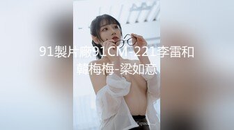 Eva女神背后不为人知的另一面