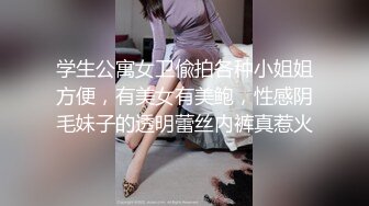 盐城 老婆的第一次 正面