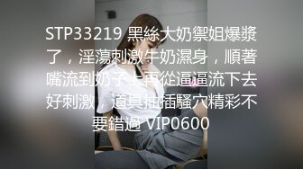 【终极调教2021】91神权工作室出品-淫荡琳儿口舌美穴 吸力超赞 粉丝团的小哥哥已经被我榨干了 高清720P原版无水印