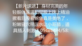 (推荐福利) 阿力三人行 大屌