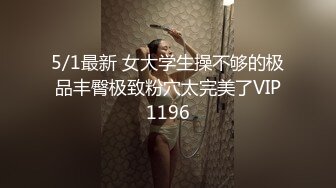 妩媚少妇手法精湛，推油打飞机套弄鸡巴龟头蛋蛋 极度舒服 爽射好多精液！