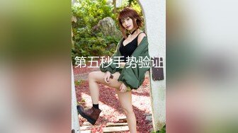 《家庭??乱伦》老婆怀了二胎强上性感的黑丝小姨子（续）小姨子终于臣服在我的胯下