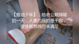 女友总爱我先用奶瓶调情~带验证~