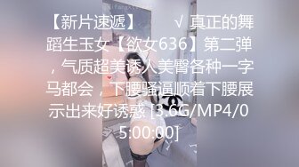 2/15最新 弟弟的大屌爆操我的淫荡小野猫嫩妻脱光打桩VIP1196