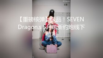 STP29559 ?扣扣传媒? QQOG034 大二学姐被灌醉猥亵▌冉冉学姐▌女上位极深刮擦宫口 后入蜜臀晶莹淫浆 Q弹爽滑至极 VIP0600