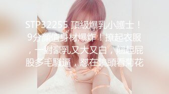   小嘴亲亲群魔乱舞疯狂到底,全是18岁小姑娘,三洞齐开，双屌插穴