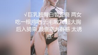 最新购买分享海角社区??新！★乱伦★牛逼儿子下药迷操妈妈，中途醒来，被打出血