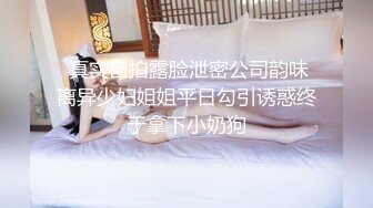 [2DF2]小宝寻花第二场约了个极品颜值苗条长腿美女，口交舔弄上位骑乘抽插猛操呻吟诱人 - [BT种子]