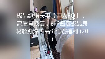 气质少妇初恋一般都感觉