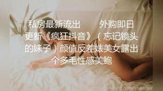 我的家教老师请叫我女王大人SM女王兮颜强势降临