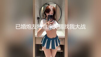 [无码破解]JUC-916 町内会の肉奴隷夫人 柳朋子