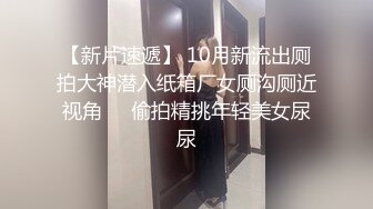 KTV唱歌选了个长发及腰的美女小姐姐,加点钱在包厢就把她拿下