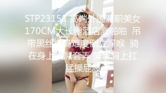 (蜜桃傳媒)(pme-112)(20230806)純真女高中生被鄰居誘姦-溫芮欣