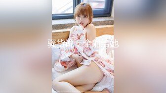 无水印1/15 近期下海少女外表呆萌紧致嫩穴肥唇跳蛋自慰有点害羞VIP1196