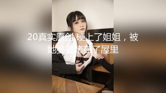 麻豆傳媒 MSD109 美乳少婦的報復 菜菜