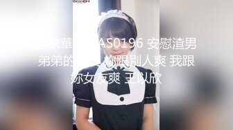 【新片速遞】  黑丝大奶小姐姐深喉吃鸡啪啪 被小哥哥无套输出 内射 粉鲍鱼抠的淫水狂喷 