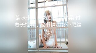 妊娠色情狂病房　无法拒绝、无法出声的体内射精 堕落的土气巨乳人妻护士 松永沙奈