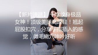 喜欢这妹子的 评论 一下. 我会发更多的