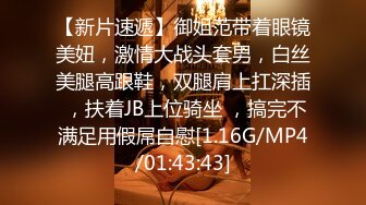 极品情侣家中性爱泄露 后入狂艹自己的极品女友，如艹母狗一般，简直爽翻天呀