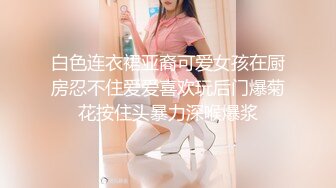 【新速片遞】   2024年2月，【宝藏女孩~巨乳大美女】，Cassie-123W，人气超高，果然是不一般，人美巨乳[4.7G/MP4/03:52:39]