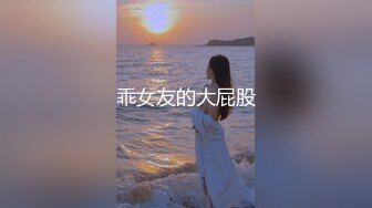 【零零后杀手】酒店约操小萝莉，扒掉衣服扣穴