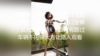 ★☆全网推荐☆★强烈推荐Onlyfans极品颜值巨乳女神Milkyth私拍福利，被金主包养疯狂啪啪大阳具紫薇，狂野纹身抚媚极骚