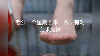 【新片速遞】   2022-6-24【老马车行】短发骚女深夜3P，后入插嘴前后夹击，最后单挑全力输出爽翻