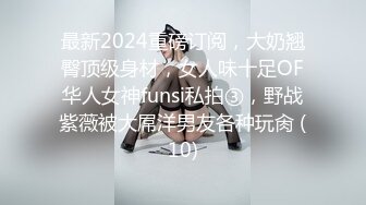 (sex)20240227_宝宝a_87839418