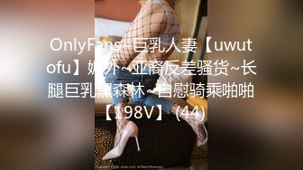 中美泰混血美女！独自在家寂寞自慰！性感美腿黑丝袜，无毛肥唇骚穴掰开，抬腿手指狂插，表情很是淫荡.mp4