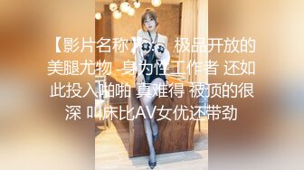 后入90后骚老婆，叫声好听