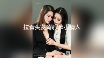 星空传媒XKVP112二逼混子假借看风水爆操风韵少妇